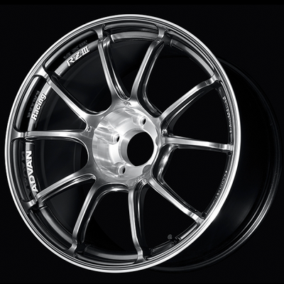 Advan RZIII 18x9.5 / +45 Offset / 5x120 BC / 72.5mm Bore / Hyper Platinum Black & Diamond Cut