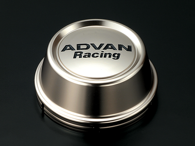 Advan 63mm High Center Cap - Light Brown Alumite